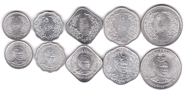 Myanmar - set 5 coins 1 5 10 25 50 Pyas 1966 - aUNC / XF+