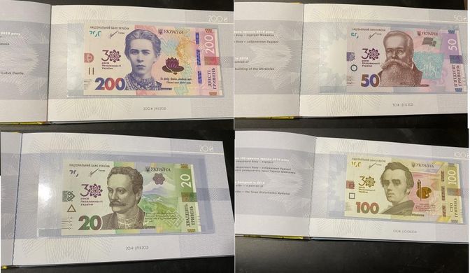 Ukraine - set 6 banknotes 20 50 100 200 500 1000 Hryven 2021 - 2022 - 30 years of independence - matching numbers - in folder (2000 pcs circ.) 5000-7000 numbers - UNC