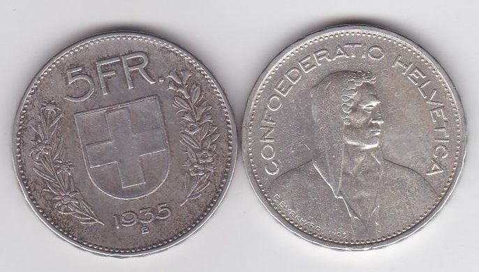 Швейцария - 5 Franken 1935 - срібло - VF