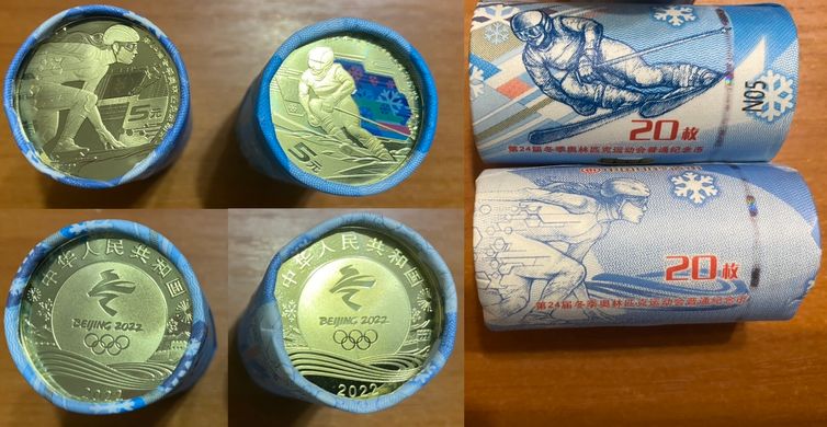 China - 20 pcs x set 2 coins 5 + 5 Yuan 2021 - Olympics in Beijing - comm. - roll - UNC