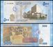 Syria - 100 pcs х 500 Pounds 2013 - bundle - UNC