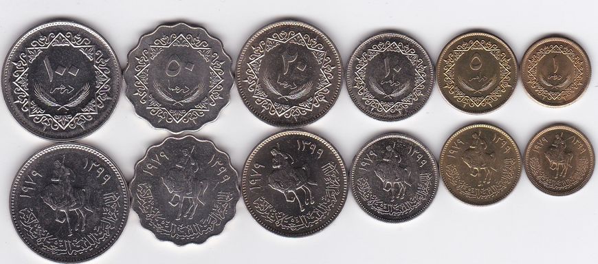 Ливия - набор 6 монет 1 + 5 + 10 + 20 + 50 + 100 Dirham 1979 - UNC