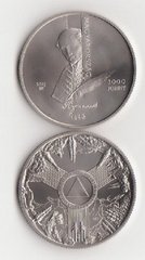 Hungary - 3000 Forint 2023 - 200 years since the writing of the national anthem - without capsule - UNC