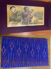 Таиланд - 500 Baht 1996 - Polymer - 50th Anniversary of Reign - King Rama IX Bhumibol Adulyadej (09.06.1946 - 09.06.1996) - in folder - UNC
