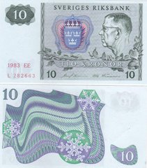 Швеция - 10 Kronor 1983 - P. 52e - різні серії - aUNC / XF