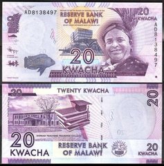 Малави - 20 Kwacha 2012 - Pick 57a - s. AA - UNC