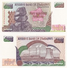 Зимбабве - 500 Dollars 2001 Pick 11a - UNC
