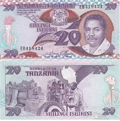 Танзанія - 20 Shillings 1986 - P. 15- UNC