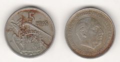 Spain - 5 Pesetas 1957 - F