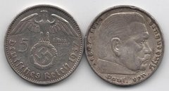 Німеччина - 5 Reichmark 1937 - A - срібло - VF