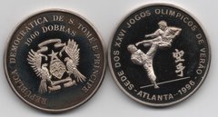 Сан-Томе и Принсипи - 1000 Dobras 1996 - Каратэ - Олимпиада в Атланте - aUNC