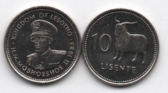 Lesotho - 10 Lisente 1983 - UNC