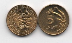 Перу - 5 Centavos 1969 - aUNC / XF