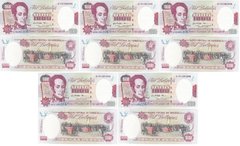 Венесуэла - 5 шт х 1000 Bolivares 1998 - P. 76c - UNC