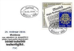 2563 - Estonia - 1998 - Republic of Estonia 80th anniversary - FDC