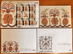 2417 - Ukraine - 2024 - Postal set - Crimean Tatar embroidered national code - sheet of 8 stamps letter U, envelope KPD + envelope + postcard