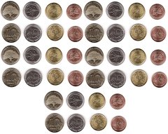 Аргентина - набор 4 монеты 1 2 5 10 Pesos 2018 - 2020  - UNC