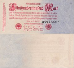 Германия - 500000 Mark 1923 - Ro. 91a, Serie B 01683218 - XF