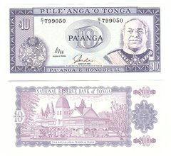Тонга - 10 Pa'anga 1992 - 1995 - Pick 28b - UNC