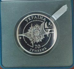 Ukraine - 20 Hryven 2002 - Aircraft An-225 Mriya - silver in a box with certificate - UNC
