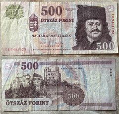 Венгрия - 500 Forint 2010 - P. 196c - VF