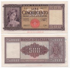 Италия - 500 Lire 1947 - Pick 80 - ( 4 w/holes ) - 085777 - aUNC