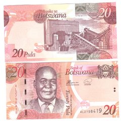 Botswana - 20 Pula 2019 - Printer: Oberthur Fiduciaire - UNC