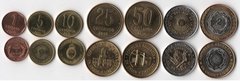 Argentina - set 7 coins 1 5 10 25 50 Cents 1 2 Pesos 2000 - 2016 - UNC