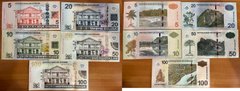 Суринам - набір 5 банкнот 5 10 20 50 100 Dollars 2012 - 2020 - UNC