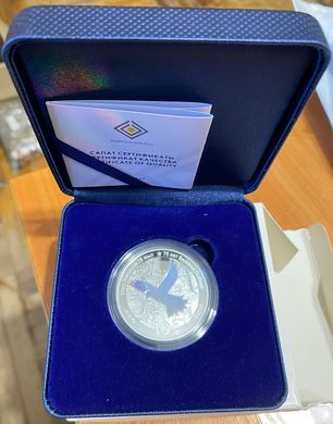 Киргизия - 10 Som 2020 - 75 лет победы - в коробоке серебро с сертификатом - UNC