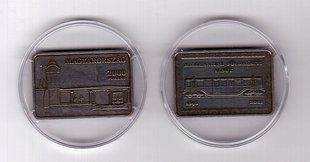 Венгрия - 2000 Forint 2021 - Линия метро Миллениум 2021 Поезд Метро - в капсуле - UNC