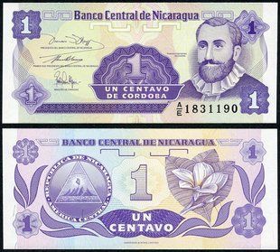 Nicaragua - 1 Centavo 1991 - Pick 167 - UNC