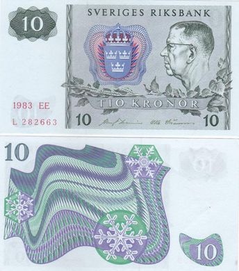 Sweden - 10 Kronor 1983 - P. 52e - different series - aUNC / XF