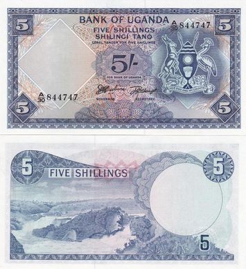 Uganda - 5 Shillings 1966 - Pick 1a - UNC