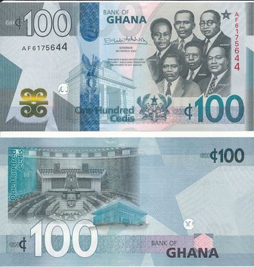 Гана - набор 4 банкноты 10 20 50 100 Cedis 2022 - UNC
