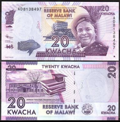 Малаві - 20 Kwacha 2012 - Pick 57а - s. AA - UNC