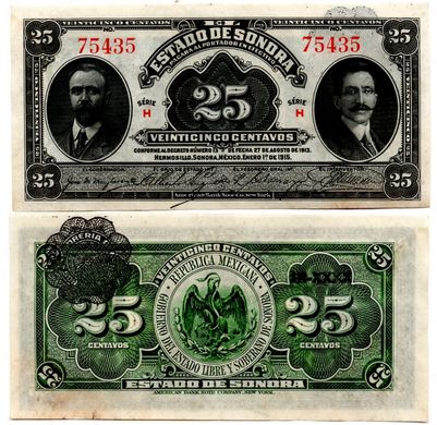 Мексика - 25 Pesos 1915 - P. S1069 - XF+