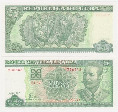 Куба - 5 Pesos 1997 - Pick 116a - UNC