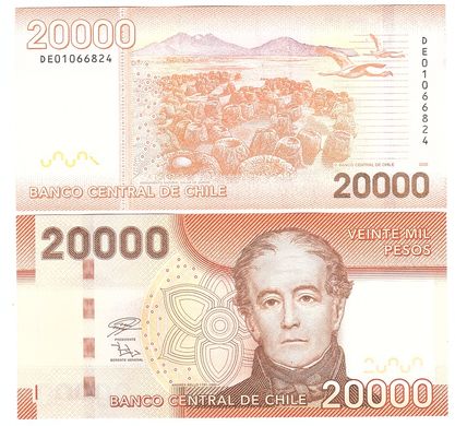 Чилі - 20000 Pesos 2020 - UNC