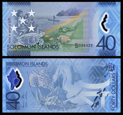 Solomon Islands - 5 pcs x 40 Dollars 2018 - P. 37 - 40th Anniversary of Independence ( 1978 - 2018 ) - aUNC