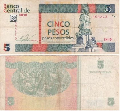 Куба - 5 Pesos 2013 - P. FX48 # 353243 - VF