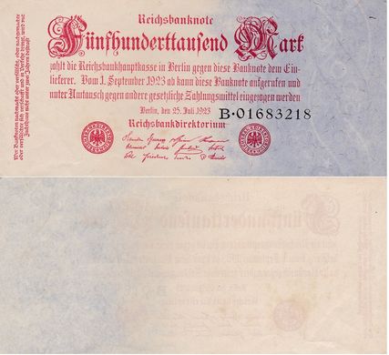 Німеччина - 500000 Mark 1923 - Ro. 91a, Serie B 01683218 - XF