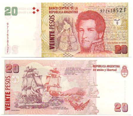 Argentina - 20 Pesos 2003 - Pick 355 - serie F - UNC
