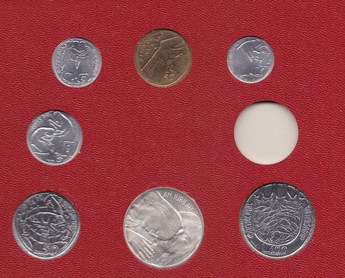 Ватикан - набор 7 монет 1 2 5 20 50 100 ( 500 серебро ) Lire 1975 - Священный год - в холдере - aUNC