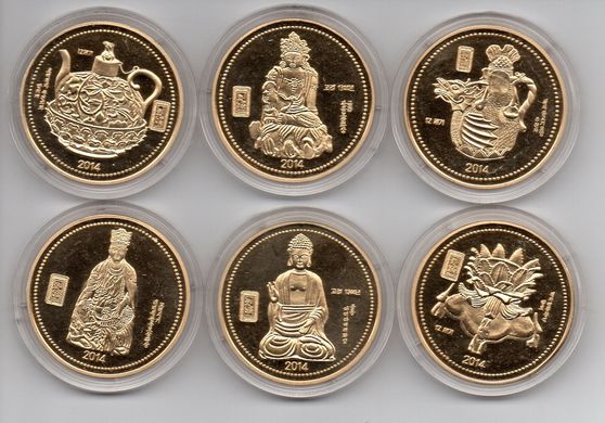 Корея Северная - набор 6 монет 20 Won 2014 - UNC