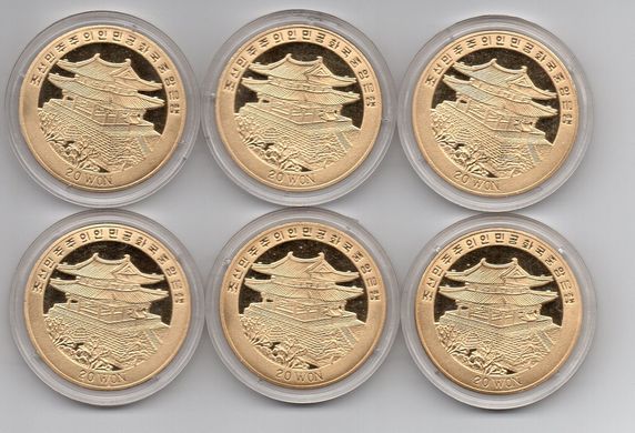 Korea North - set 6 coins 20 Won 2014 - UNC