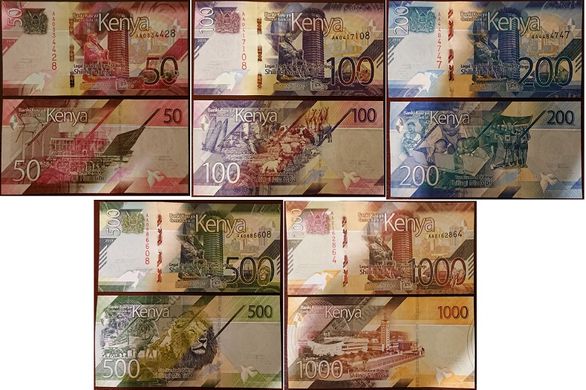 Кенія - набір 5 банкнот 50 100 200 500 1000 Shillings 2019 - UNC