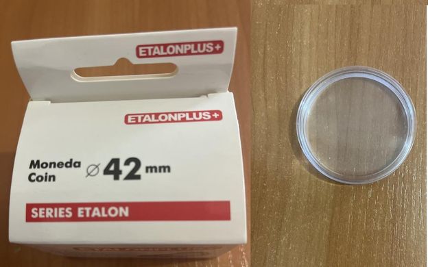4004 - Etalonplus+ capsule, 42 mm Pack of 1 pieces