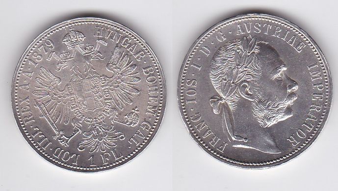 Австро-Угорщина - 1 Florin 1879 - срібло - aUNC/XF