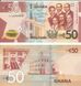 Ghana - set 4 banknotes 10 20 50 100 Cedis 2022 - UNC